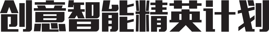 Program Section Title